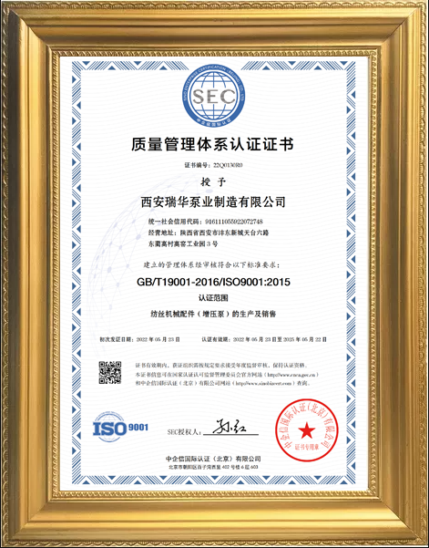 815b8c4de07a9f7b1cde9c548b6b7ab